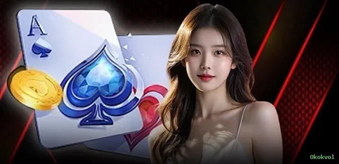 Evolution Gaming Okokvol